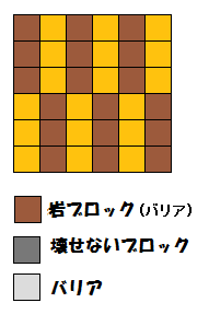 ポケとる エンニュートのイベントを攻略 スーパーチャレンジ ぴかぴか日誌 ポケとるなど 攻略
