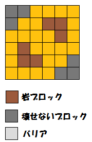 ポケとる テラキオンのスペシャルチャレンジのイベントを攻略 スマホ版対応 ぴかぴか日誌 ポケとるなど 攻略