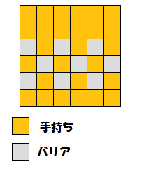 ポケとる ロセウスセンターの攻略まとめ スマホ版対応 ぴかぴか日誌 ポケとるなど 攻略