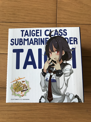艦これ ローソンコラボ行ってきた 大鯨マグカップもget 鎮守府夏祭り二 一七 ぴかぴか日誌 ポケとるなど 攻略