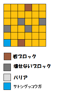 ポケとる 再開催のメガヘルガーのランキングステージを攻略 ぴかぴか日誌 ポケとるなど 攻略