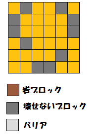 ポケとる ボルケニオンのレベルアップステージを攻略 参加型記事 ぴかぴか日誌 ポケとるなど 攻略