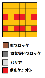 100以上 ポケ とる ハート 無限 4333 ポケ とる ハート 無限