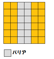 ポケとる ファイヤーのスペシャルチャレンジのイベントを攻略 ぴかぴか日誌 ポケとるなど 攻略