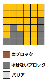 ポケとる ブルーノトレイルのメインステージ攻略まとめ ぴかぴか日誌 ポケとるなど 攻略