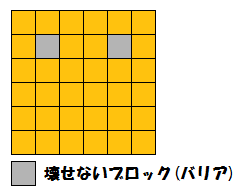 ポケとる 色違いのミュウツーのイベントを攻略 スペシャルチャレンジ ぴかぴか日誌 ポケとるなど 攻略