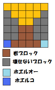 ポケとる ホエルオーのイベントを攻略 スーパーチャレンジ ぴかぴか日誌 ポケとるなど 攻略