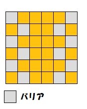 ポケとる ギラティナのレベルアップステージ攻略法 スマホ版対応 参加型記事 ぴかぴか日誌 ポケとるなど 攻略