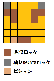 ポケとる キノガッサのイベントを攻略 スーパーチャレンジ ぴかぴか日誌 ポケとるなど 攻略