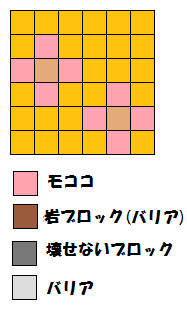 ポケとる ナハトカーニバル攻略まとめ ぴかぴか日誌 ポケとるなど 攻略 ポケとる ナハトカーニバル攻略まとめ ぴかぴか日誌 ポケとるなど 攻略