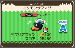 Cbjcbv67q7rwhm