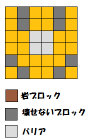 ポケとる 再開催のラティオスのレベルアップステージを攻略 ぴかぴか日誌 ポケとるなど 攻略