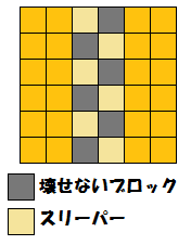 ポケとる 第九弾ポケモンサファリ攻略 エムリット スリーパー オーベム ブルンゲルなど スマホ版対応 ぴかぴか日誌 ポケとるなど 攻略