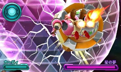 星のカービィ ロボボプラネット エリア7 マインド コントロールド バイ ア プログラム攻略 ラスボス 星の夢 ぴかぴか日誌 ポケとるなど 攻略 星のカービィ ロボボプラネット エリア7 マインド コントロールド バイ ア プログラム攻略 ラスボス 星の夢 ぴかぴか日誌 ポケとるなど 攻略