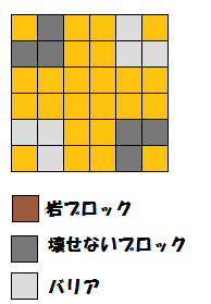 ポケとる アシレーヌのレベルアップステージを攻略 ぴかぴか日誌 ポケとるなど 攻略