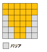 ポケとる 色違いのメガサーナイトのランキングステージを攻略 ぴかぴか日誌 ポケとるなど 攻略