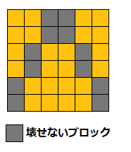 ポケとる テッカグヤのイベントを攻略 ウルトラチャレンジ ぴかぴか日誌 ポケとるなど 攻略