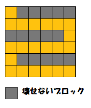 ポケとる ドデカバシのイベントを攻略 スーパーチャレンジ ぴかぴか日誌 ポケとるなど 攻略