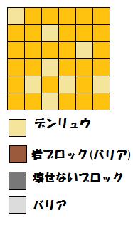 ポケとる ナハトカーニバル攻略まとめ ぴかぴか日誌 ポケとるなど 攻略