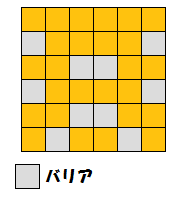 ポケとる サロンブラウ攻略まとめ ぴかぴか日誌 ポケとるなど 攻略