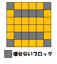 ポケとる ギラティナ オリジンフォルム のレベルアップステージ攻略 ぴかぴか日誌 ポケとるなど 攻略