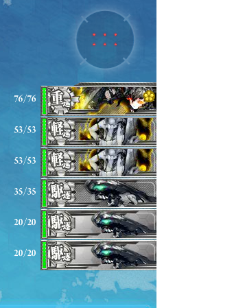 艦これ 冬イベe2攻略 突入 礼号作戦 オートロ島マーマレード湾沖 出撃 礼号作戦 16 ぴかぴか日誌 ポケとるなど 攻略