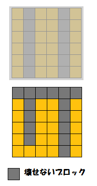 ポケとる ジュナイパーのレベルアップステージを攻略 参加型記事 ぴかぴか日誌 ポケとるなど 攻略