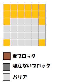 ポケとる オニシズクモのイベントを攻略 スーパーチャレンジ ぴかぴか日誌 ポケとるなど 攻略