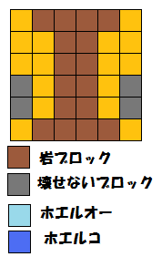 ポケとる ホエルオーのイベントを攻略 スーパーチャレンジ ぴかぴか日誌 ポケとるなど 攻略