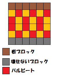 ポケとる アグノムのイベントを攻略 ハイスピードチャレンジ ぴかぴか日誌 ポケとるなど 攻略