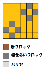 ポケとる St 568のゴロンダをsランクで攻略 ぴかぴか日誌 ポケとるなど 攻略