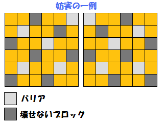 ポケとる ギラティナのレベルアップステージ攻略法 スマホ版対応 参加型記事 ぴかぴか日誌 ポケとるなど 攻略