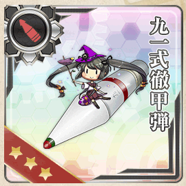 艦これ 6 4攻略 中部北海域ピーコック島沖 基地航空隊の運用および内火艇の使い方 ぴかぴか日誌 ポケとるなど 攻略