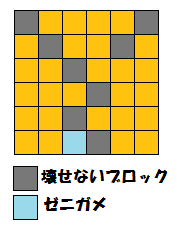 ポケとる メガリザードンyのランキングステージ攻略 再開催 ぴかぴか日誌 ポケとるなど 攻略