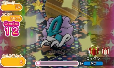 ポケとる スイクンのスペシャルチャレンジのイベントを攻略 ぴかぴか日誌 ポケとるなど 攻略 ポケとる スイクンのスペシャルチャレンジのイベントを攻略 ぴかぴか日誌 ポケとるなど 攻略