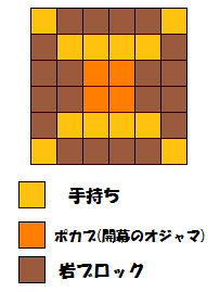 ポケとる ポカブのイベントステージ攻略 進化チャレンジ ぴかぴか日誌 ポケとるなど 攻略