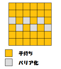 ポケとる マナフィのイベントステージ攻略 スマホ版対応 ぴかぴか日誌 ポケとるなど 攻略