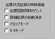 艦これ きらきらカウンターver 7 30 3重キラづけカウンター ぴかぴか日誌 ポケとるなど 攻略