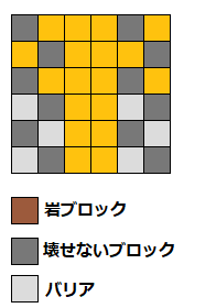 ポケとる 再開催のラティアスのレベルアップステージを攻略 ぴかぴか日誌 ポケとるなど 攻略