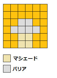 ポケとる マシェードのイベントを攻略 ポケモンサファリ ぴかぴか日誌 ポケとるなど 攻略