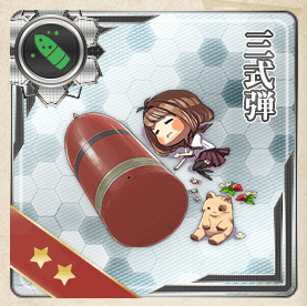 艦これ 6 4攻略 中部北海域ピーコック島沖 基地航空隊の運用および内火艇の使い方 ぴかぴか日誌 ポケとるなど 攻略