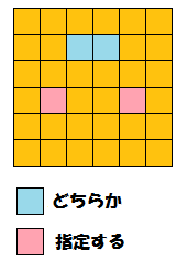 ポケとる シザリガーのステージをsランクで攻略 ぴかぴか日誌 ポケとるなど 攻略