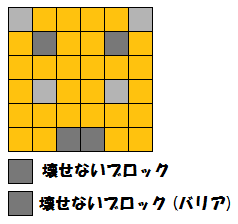 ポケとる ダーテングのステージをsランクまたはノーアイテムで攻略 ぴかぴか日誌 ポケとるなど 攻略