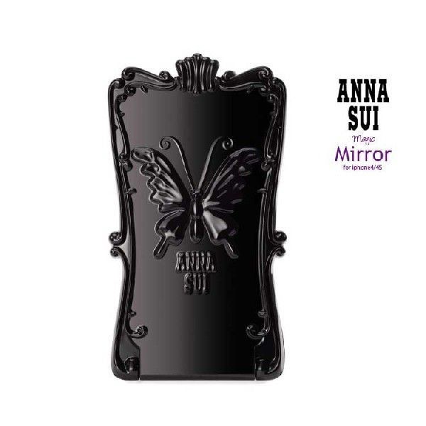 ついにきた Anna Sui のiphoneケース Iphoneカバー Iphoneカバーが飯の種