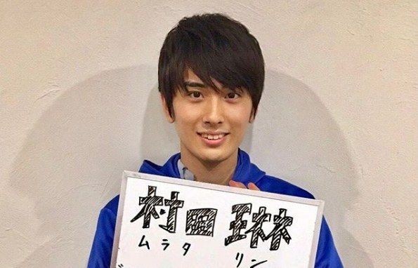 話題 イケメン俳優 村田琳 22 母親にソックリ トレンド ニュース速砲 話題 イケメン俳優 村田琳 22 母親にソックリ トレンド ニュース速砲