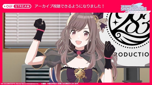 シャニマス】恋鐘のデカパイ配信マジですっげぇ… : それからの出来事