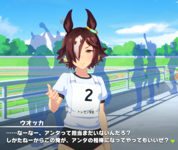 ウマ娘 ウオッカって不良気取りというかむしろいい子ちゃんだよね うまぴょいチャンネル ウマ娘まとめ