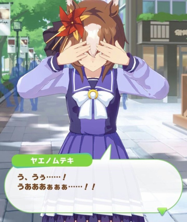 ウマ娘 恋愛クソザコウマ娘期待の新星ヤエノムテキ うまぴょいチャンネル ウマ娘まとめ ウマ娘 恋愛クソザコウマ娘期待の新星ヤエノムテキ うまぴょいチャンネル ウマ娘まとめ