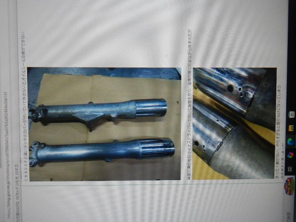 CB250エクスポート フロントフォーク : sabiyama600のblog