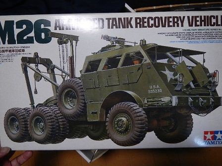 1/35 タミヤ ドラゴンワゴン & M26のセット タミヤ 1/35 ミリタリーミニチュアシリーズ アメリカ 40トン戦車